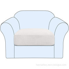 High Stretch Individual Seat Cushion Sofa Slipcovers